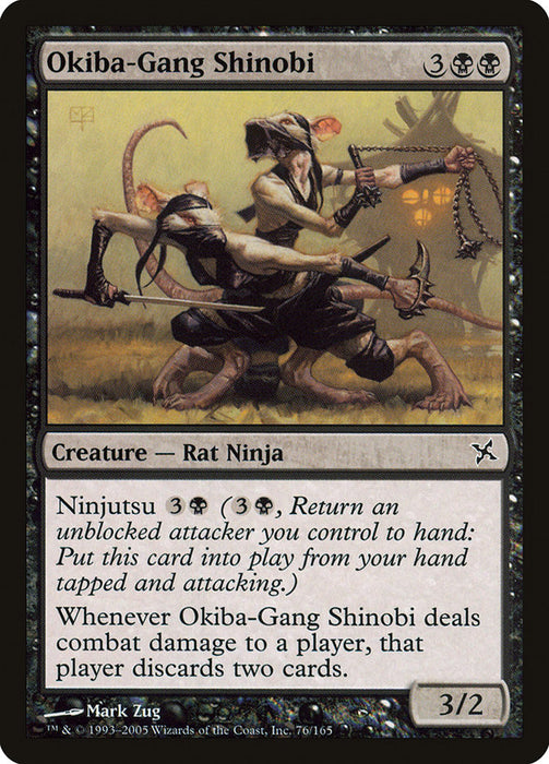 Okiba-Gang Shinobi  (Foil)