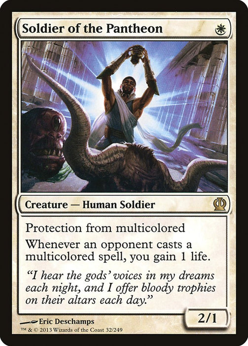 Soldier of the Pantheon  (Foil)