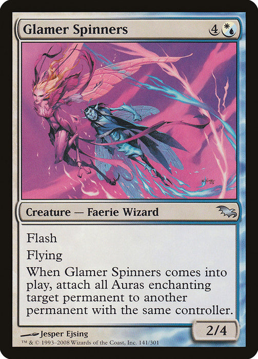 Glamer Spinners  (Foil)