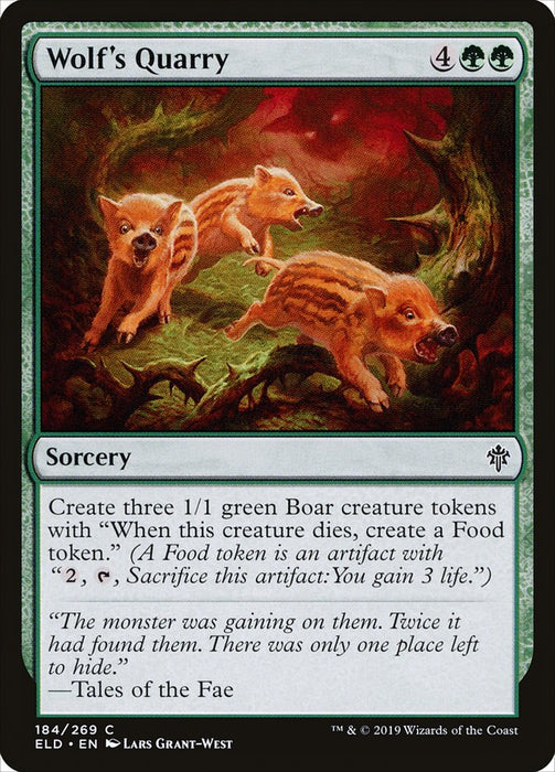 Wolf's Quarry  (Foil)