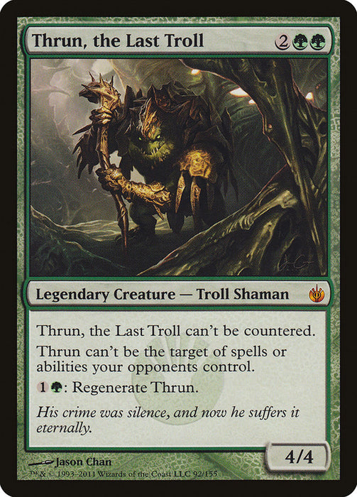 Thrun, the Last Troll  (Foil)
