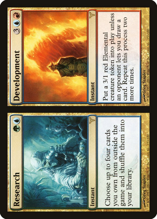 Research // Development  (Foil)