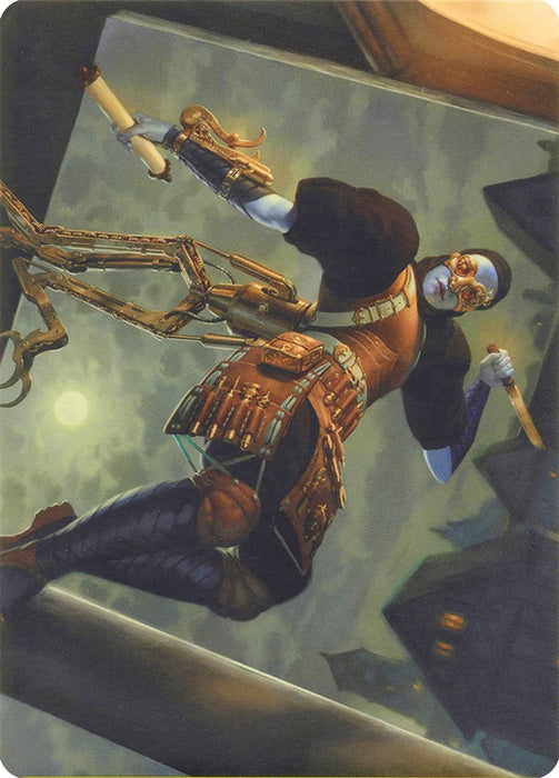 Ingenious Infiltrator