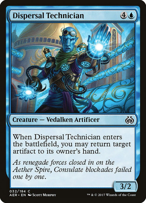 Dispersal Technician  (Foil)