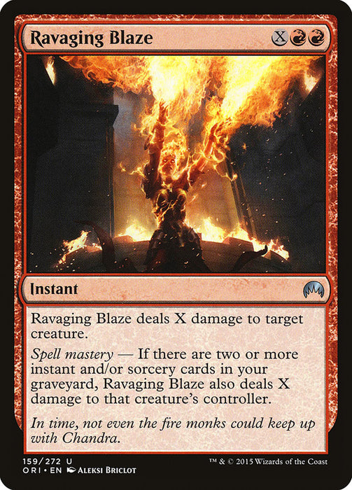 Ravaging Blaze  (Foil)