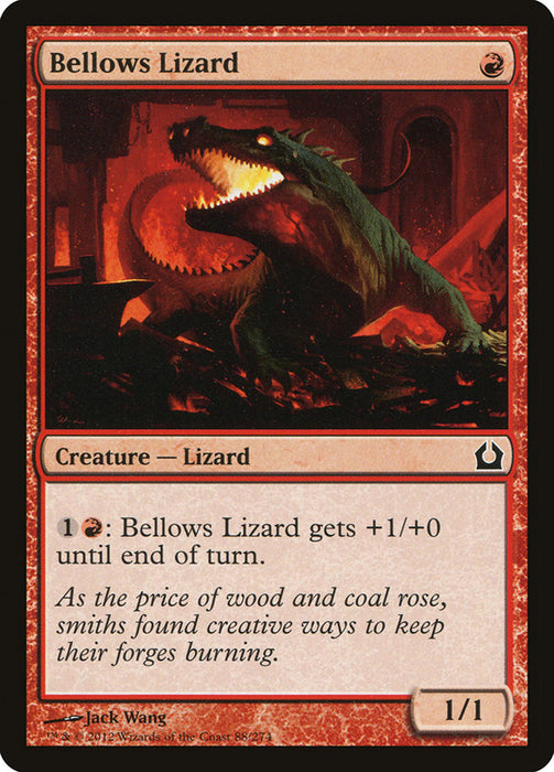 Bellows Lizard  (Foil)