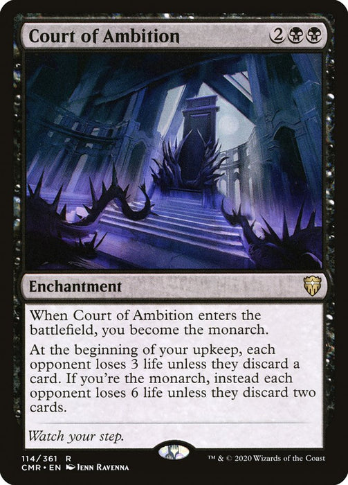 Court of Ambition  (Foil)