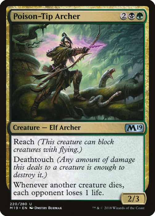 Poison-Tip Archer  (Foil)
