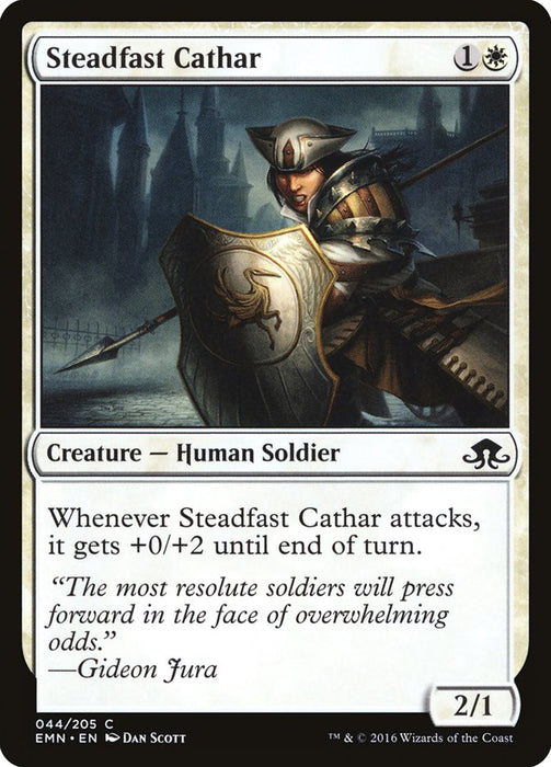 Steadfast Cathar  (Foil)