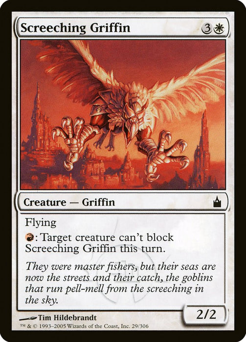 Screeching Griffin  (Foil)