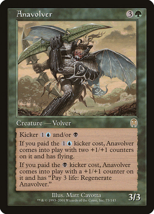 Anavolver (Feuille)