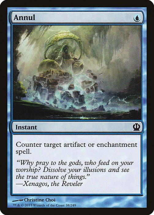 Annul  (Foil)