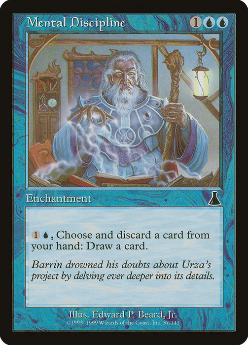 Mental Discipline  (Foil)