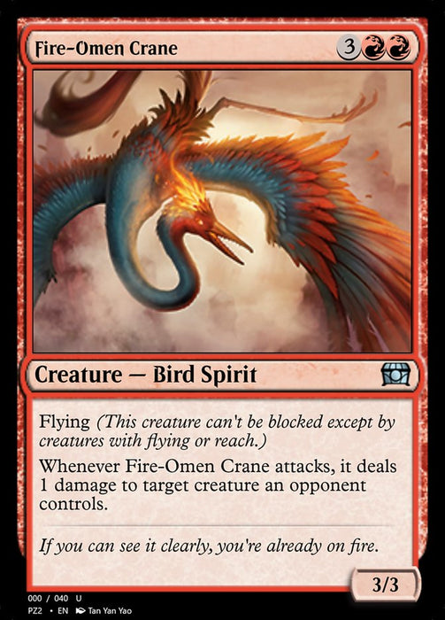Fire-Omen Crane  (Foil)