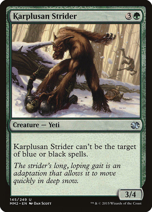 Karplusan Strider  (Foil)