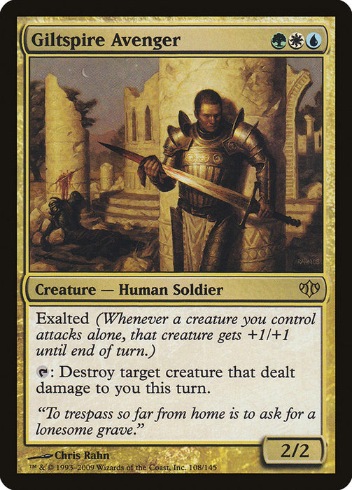 Giltspire Avenger  (Foil)