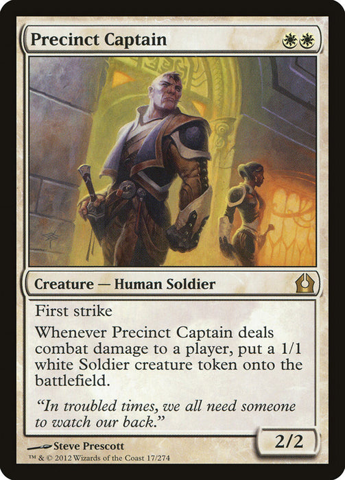 Precinct Captain  (Foil)