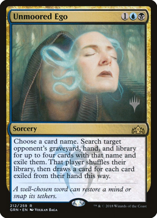 Unmoored Ego  (Foil)