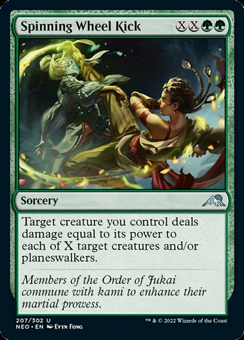 Spinning Wheel Kick  (Foil)