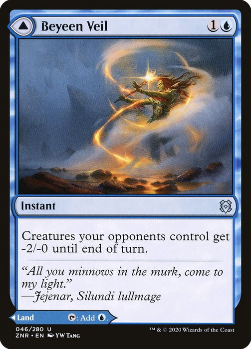 Beyeen Veil // Beyeen Coast  (Foil)