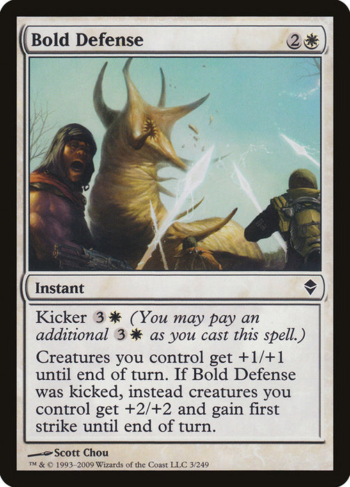 Bold Defense  (Foil)