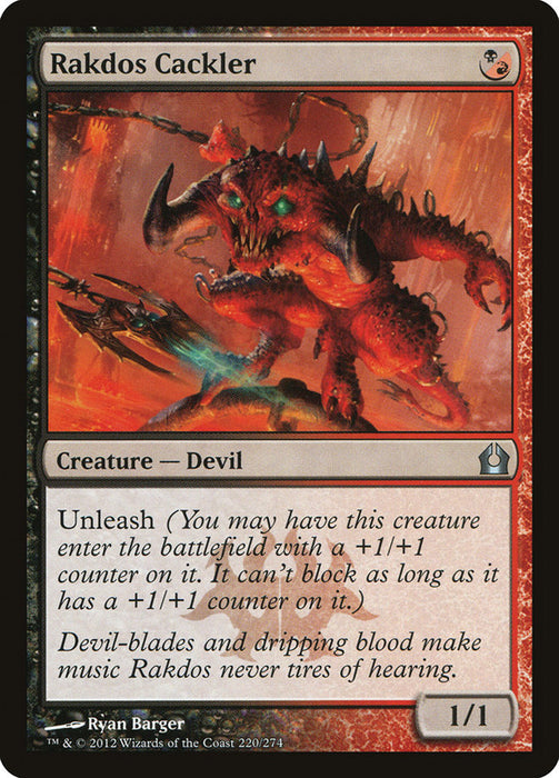 Rakdos Cackler  (Foil)
