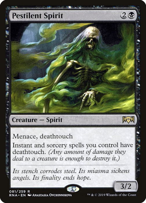 Pestilent Spirit  (Foil)