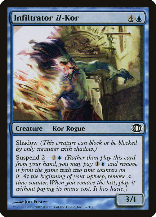Infiltrator il-Kor  (Foil)