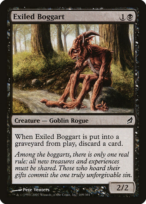 Exiled Boggart  (Foil)