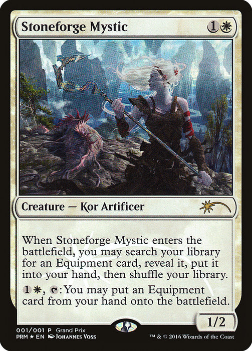 Stoneforge Mystic  (Foil)