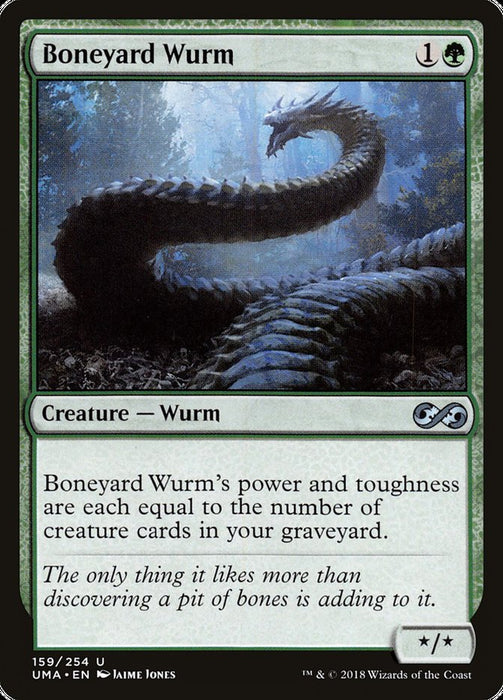 Boneyard Wurm  (Foil)