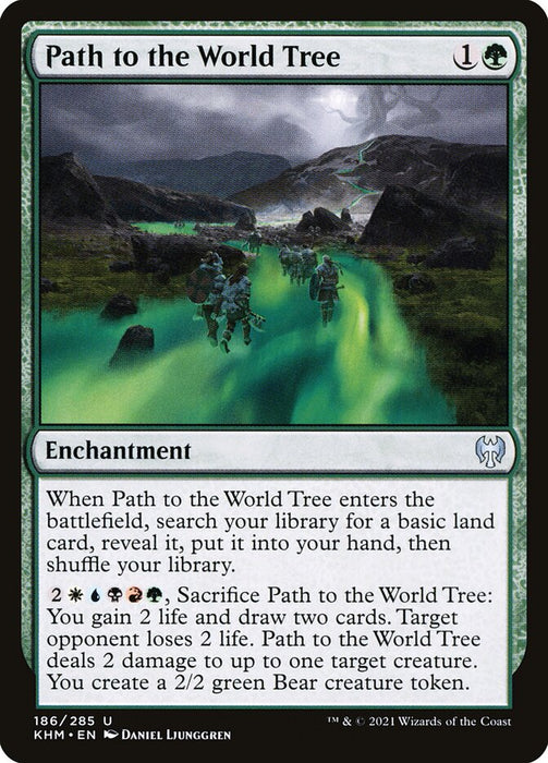 Path to the World Tree  (Foil)