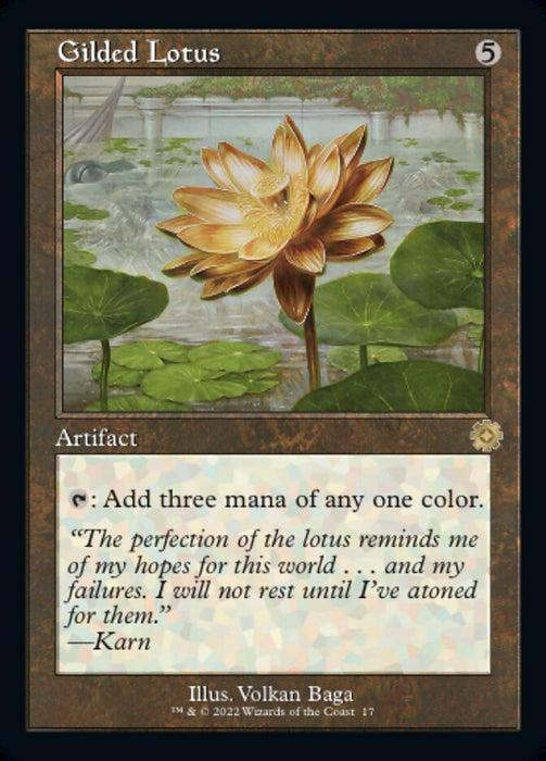 Gilded Lotus - Retro Frame