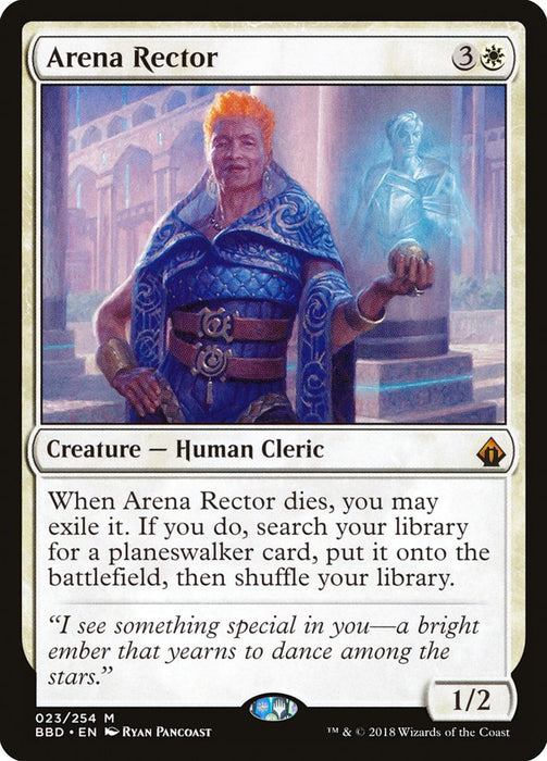 Arena Rector  (Foil)