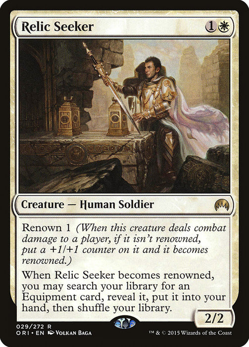 Relic Seeker  (Foil)