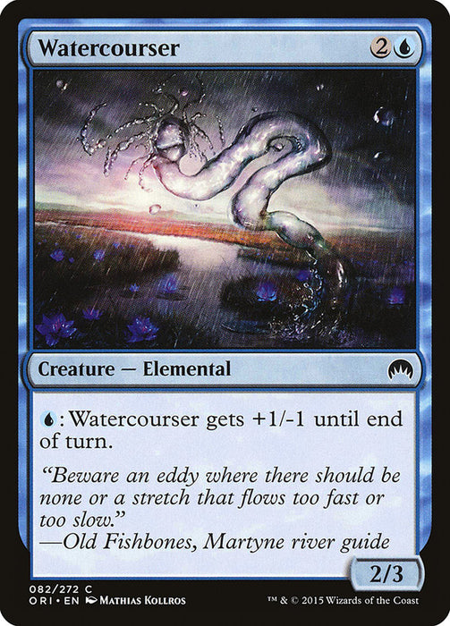 Watercourser  (Foil)