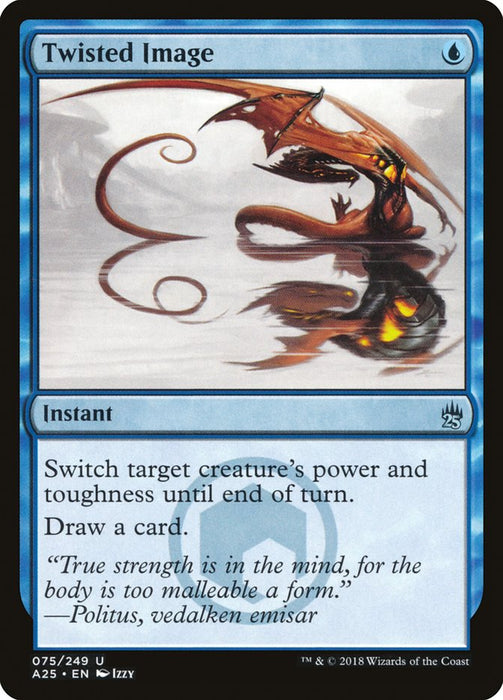 Twisted Image  (Foil)