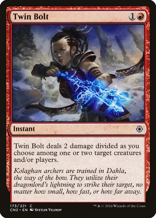 Twin Bolt  (Foil)