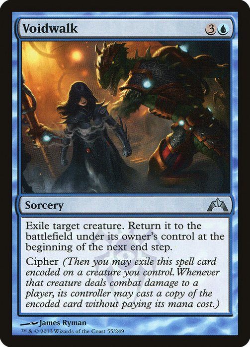 Voidwalk  (Foil)