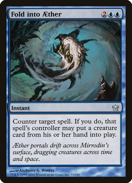 Fold into Aether  (Foil)