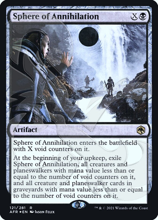 Sphere of Annihilation  (Foil)