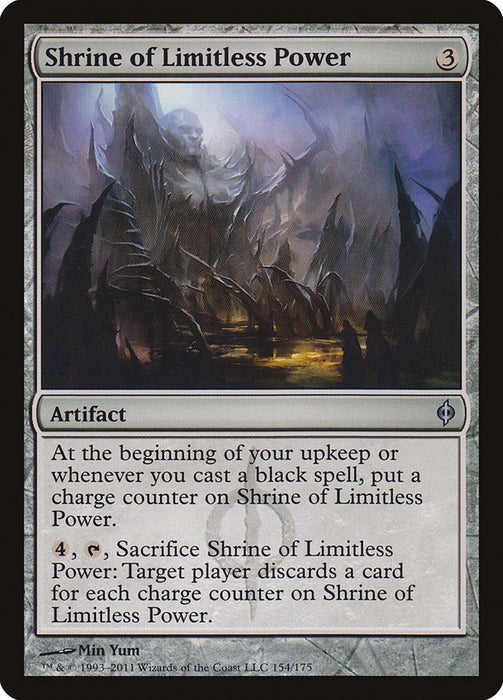 Shrine of Limitless Power  (Foil)