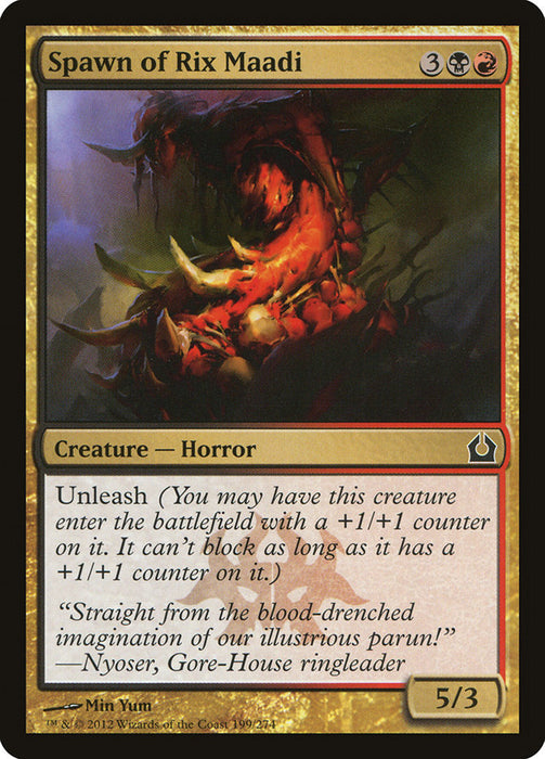 Spawn of Rix Maadi  (Foil)