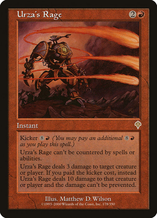Urza's Rage  (Foil)