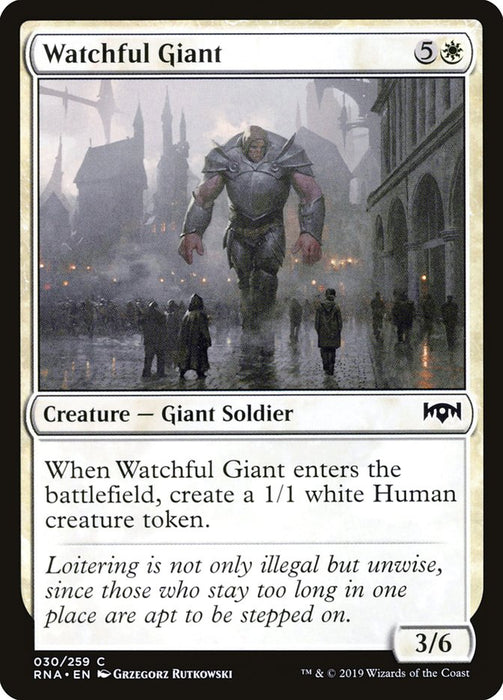 Watchful Giant  (Foil)