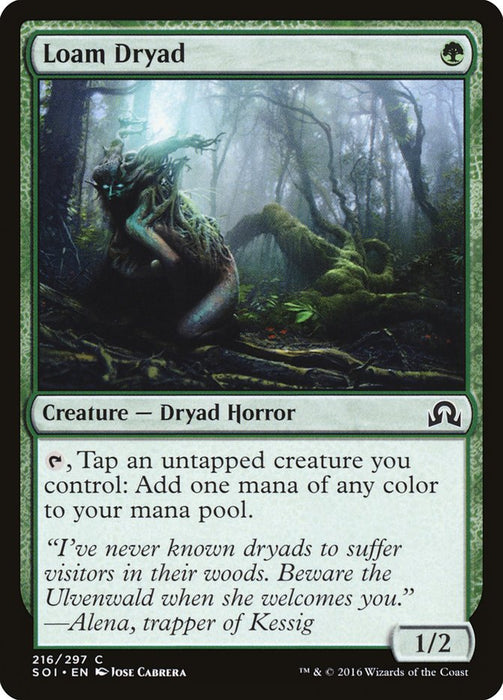Loam Dryad  (Foil)