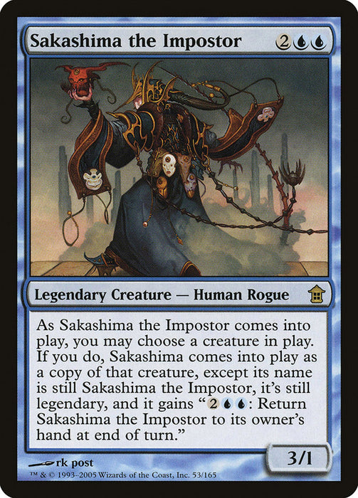 Sakashima the Impostor  (Foil)
