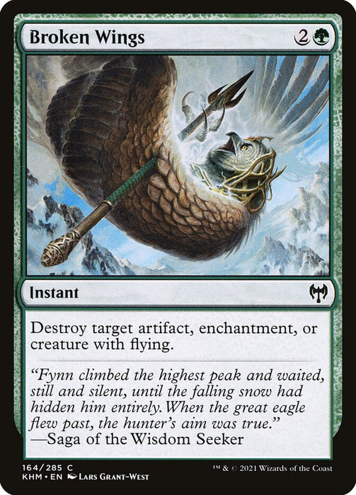 Broken Wings  (Foil)