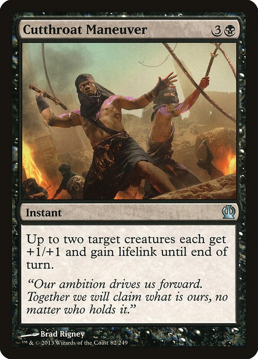 Cutthroat Maneuver  (Foil)