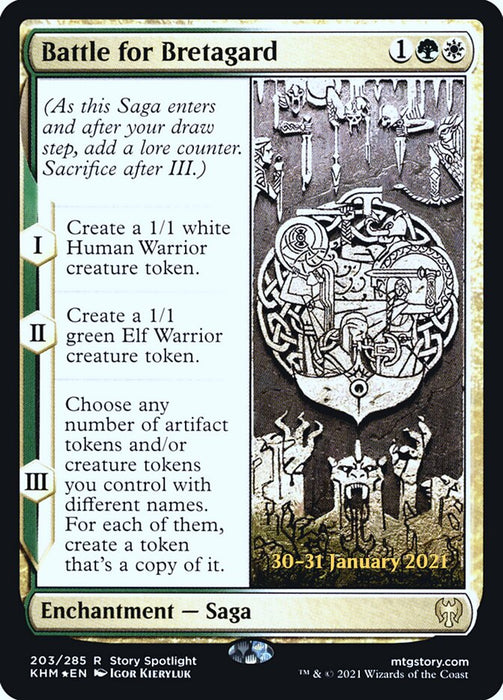 Battle for Bretagard  (Foil)
